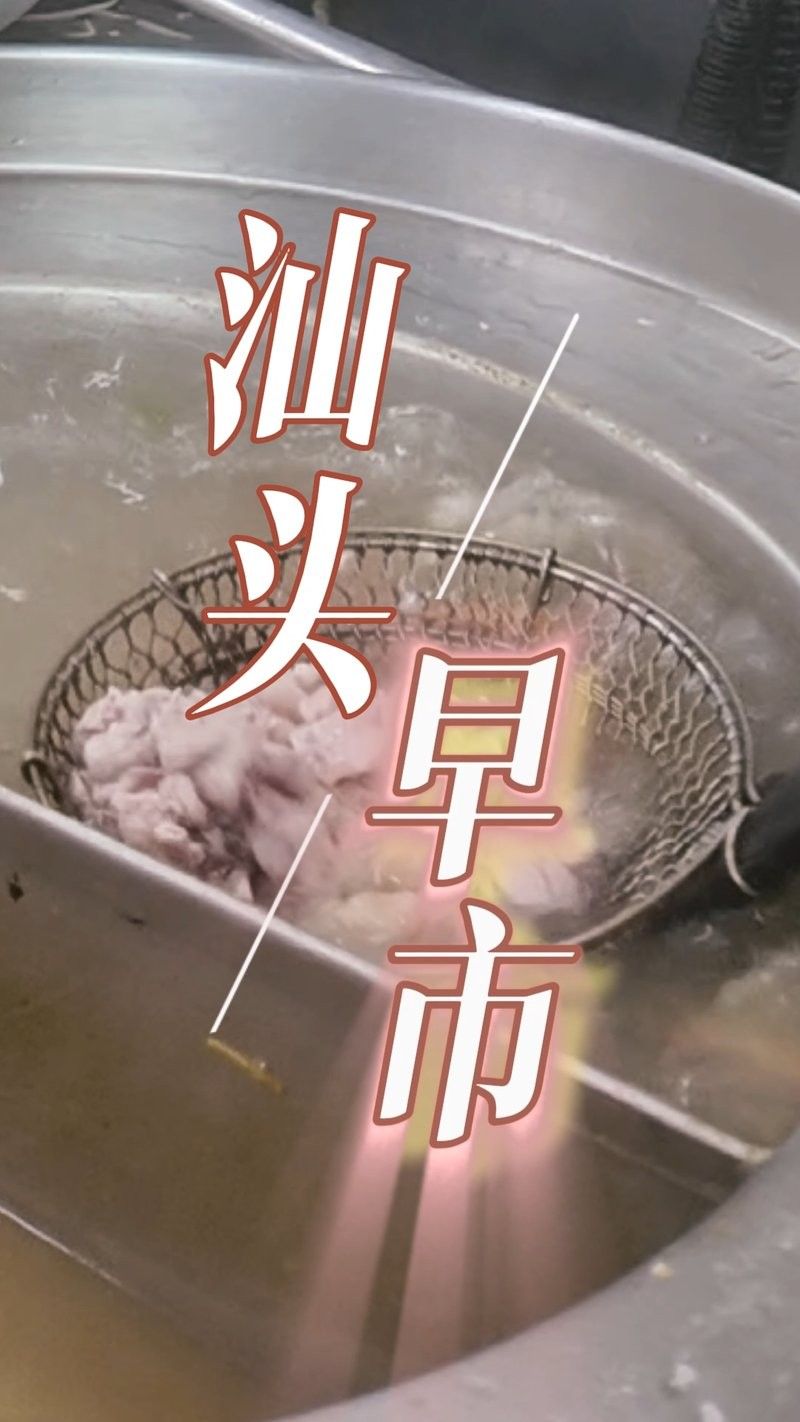 珠合市場的營業時間是？（廣州珠合市場周邊有哪些特色美食珠合市場周邊有哪些特色美食） 珠合市場的營業時間是？（廣州珠合市場周邊有哪些特色美食珠合市場周邊有哪些特色美食） 龍魚百科 第1張