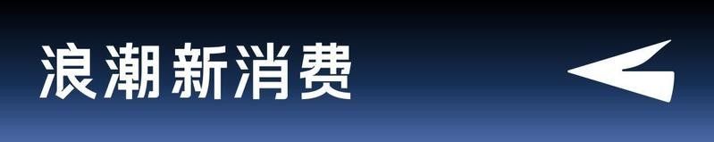 金龍魚品牌在歐美市場的具體策略