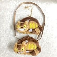 龍貓玩具價格范圍是多少（龍貓玩具價格）