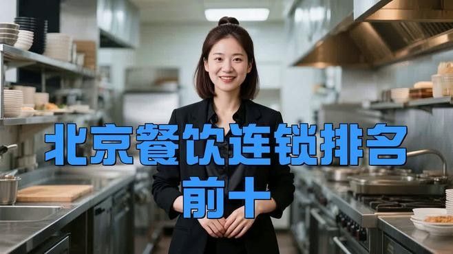 哪些商家信譽良好？ 哪些商家信譽良好？ 龍魚百科 第2張