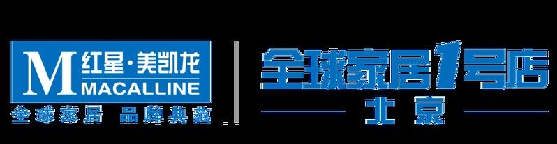 哪些商家信譽良好？ 哪些商家信譽良好？ 龍魚百科 第3張