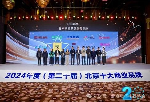 哪些商家信譽良好？ 哪些商家信譽良好？ 龍魚百科 第6張