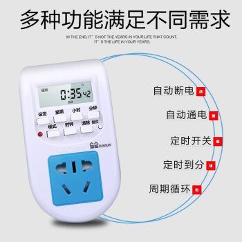 大鉛筆雷龍魚:鉛筆雷龍不開口的解決方法