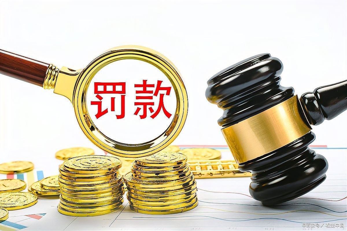 龍魚垂釣是否合法？