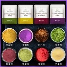 紅龍果深加工產品有哪些？ 紅龍果深加工產品有哪些？ 龍魚百科 第2張