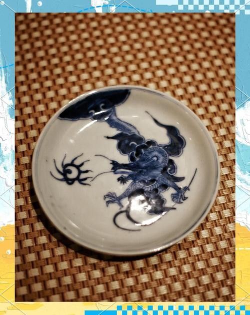 日本瓷器中還有哪些龍紋樣式 日本瓷器中還有哪些龍紋樣式 龍魚百科 第2張