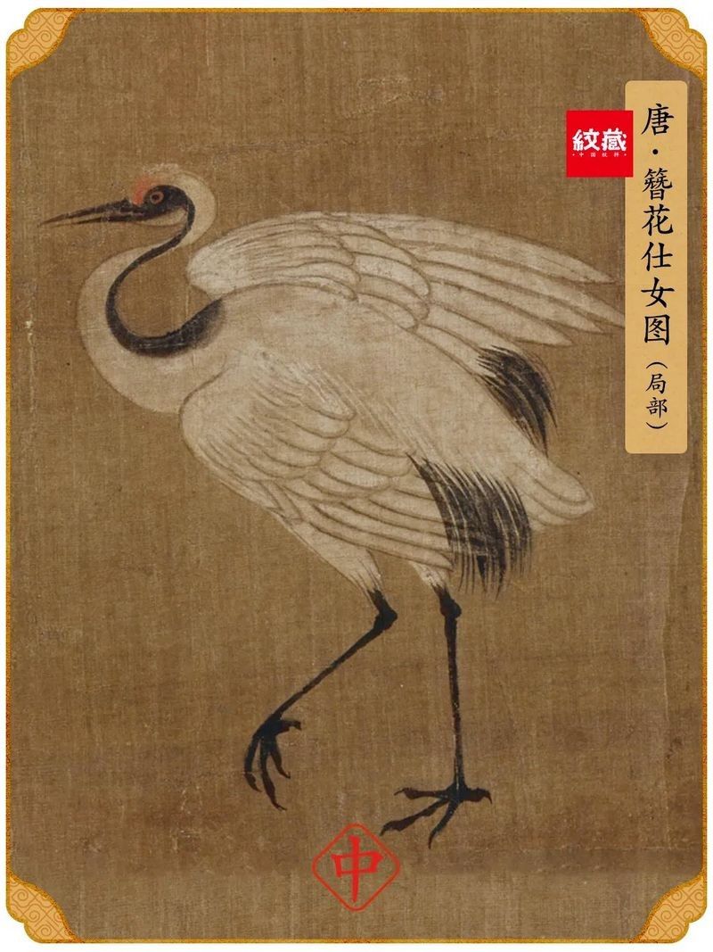 日本瓷器中還有哪些龍紋樣式 日本瓷器中還有哪些龍紋樣式 龍魚百科 第10張