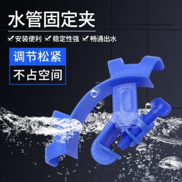 魚缸水管安裝視頻教程（魚缸上下水管安裝教程）