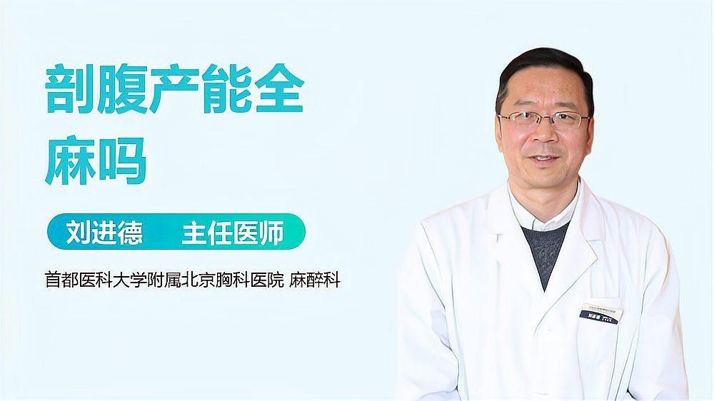 OIMG麻藥有哪些規格可選？（醫療用麻藥針頭的規格選擇）