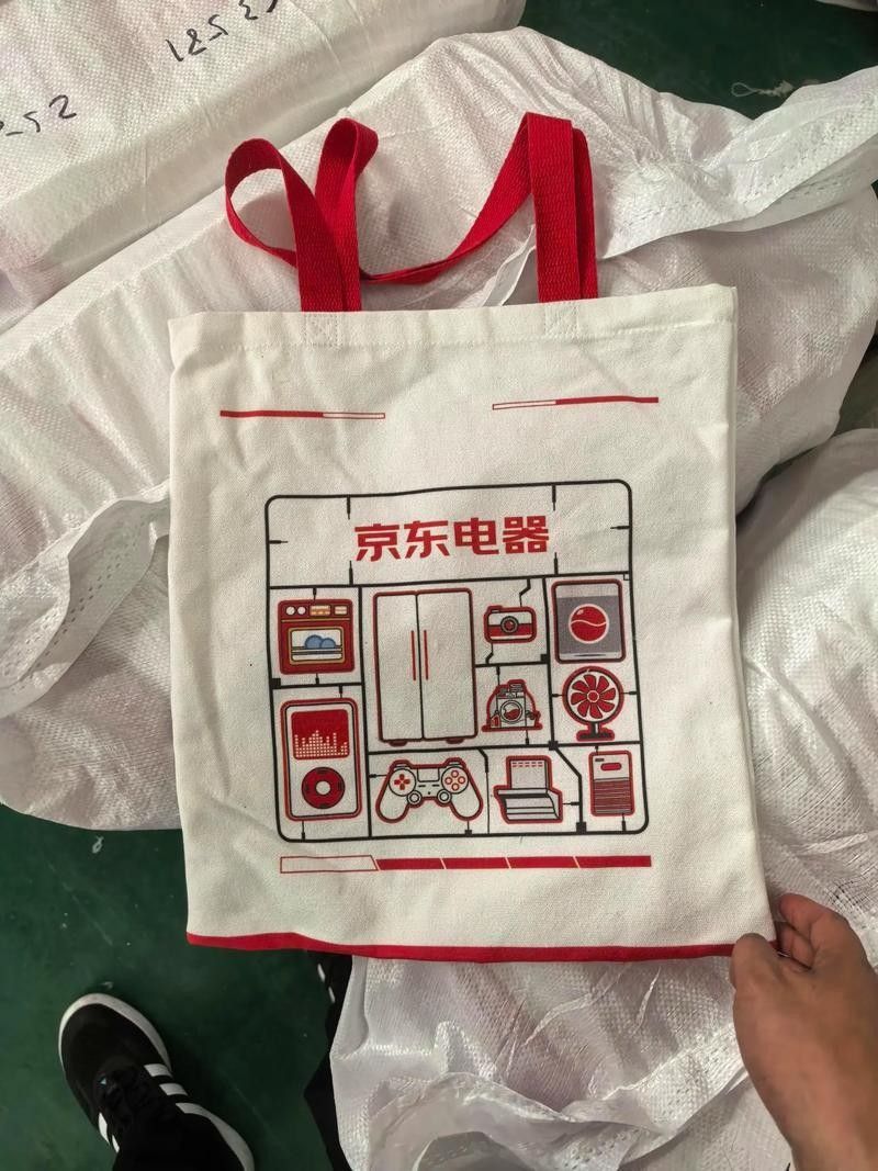 如何在京東找到定制款產(chǎn)品？（京東上找到定制款產(chǎn)品您需要遵循以下步驟以下步驟） 如何在京東找到定制款產(chǎn)品？（京東上找到定制款產(chǎn)品您需要遵循以下步驟以下步驟） 龍魚百科 第2張