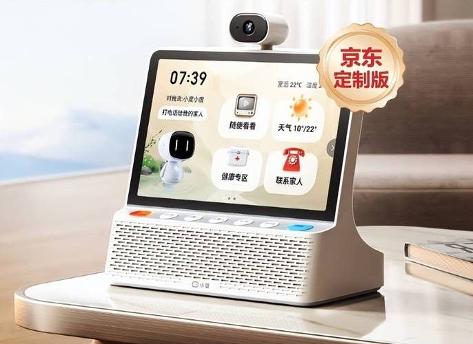 如何在京東找到定制款產(chǎn)品？（京東上找到定制款產(chǎn)品您需要遵循以下步驟以下步驟） 如何在京東找到定制款產(chǎn)品？（京東上找到定制款產(chǎn)品您需要遵循以下步驟以下步驟） 龍魚百科 第4張