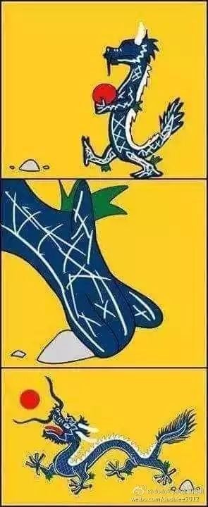 紅龍旗的設計者是誰？（清朝黃龍旗的設計背景與過程）