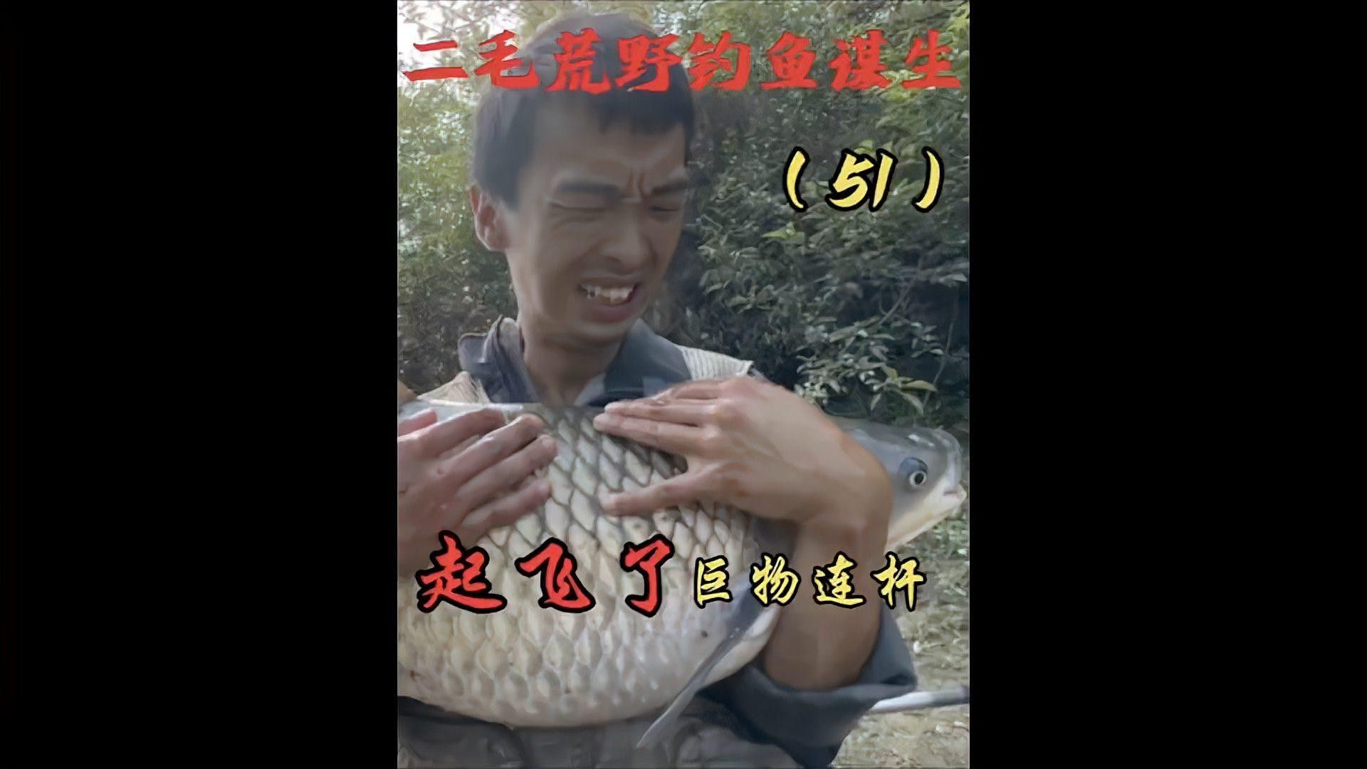 假龍魚釣起來有什么技巧（假龍魚釣起來的技巧）