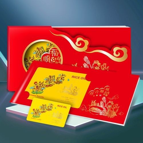 金龍魚禮品券可以疊加使用嗎？（如何使用金龍魚禮品券）
