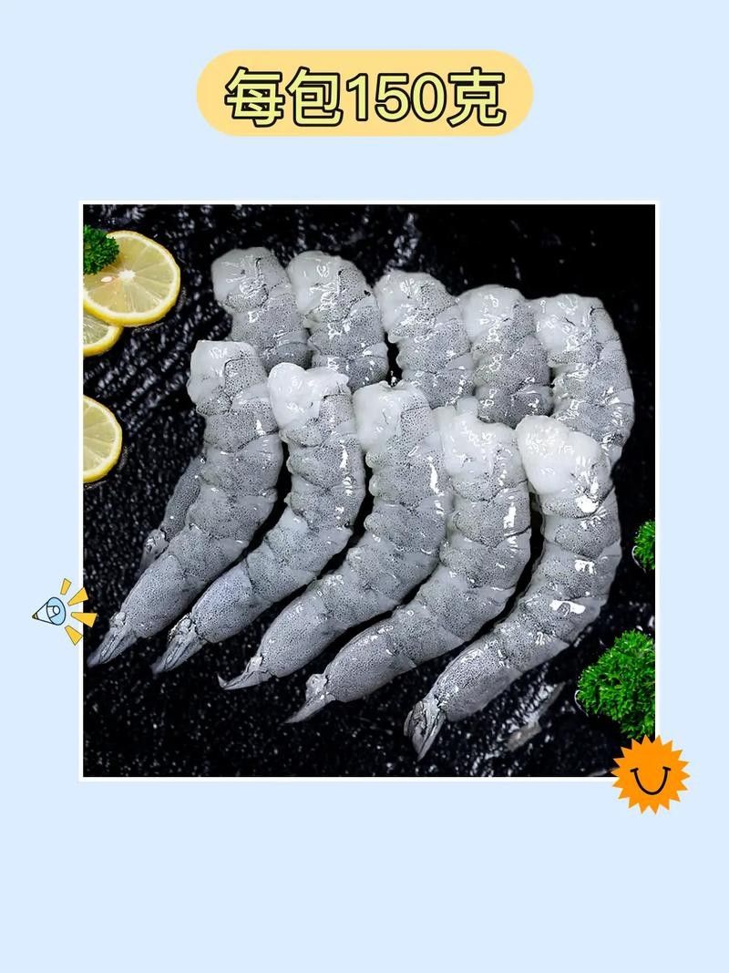 如何挑選新鮮蝦仁？（bootywave臀浪工坊bootywave臀浪工坊）