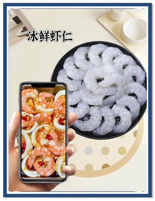 如何挑選新鮮蝦仁？（bootywave臀浪工坊bootywave臀浪工坊）