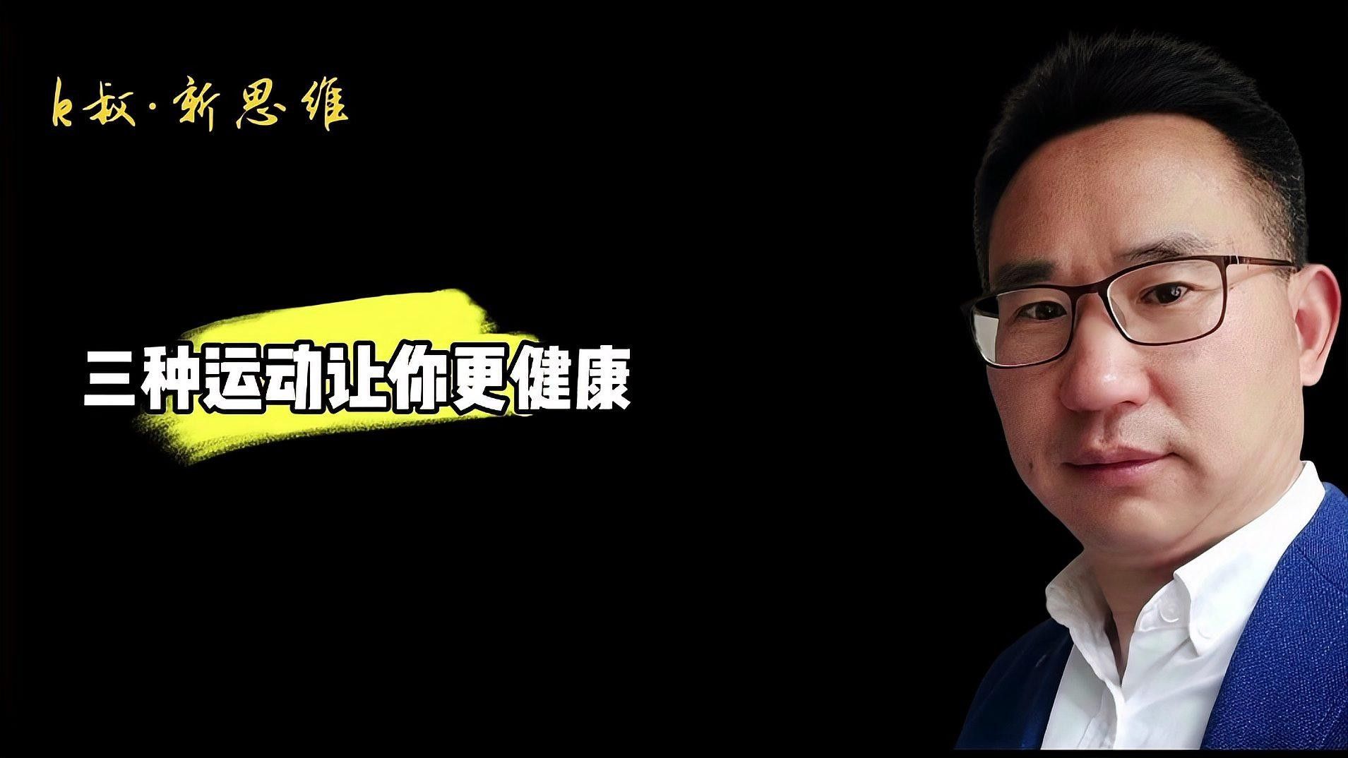 哪種方法最簡單易行（10個不花錢的“生活小妙招”,）