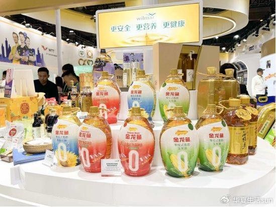 金龍魚米面油的生產工藝是怎樣的（金龍魚米面油的生產工藝）