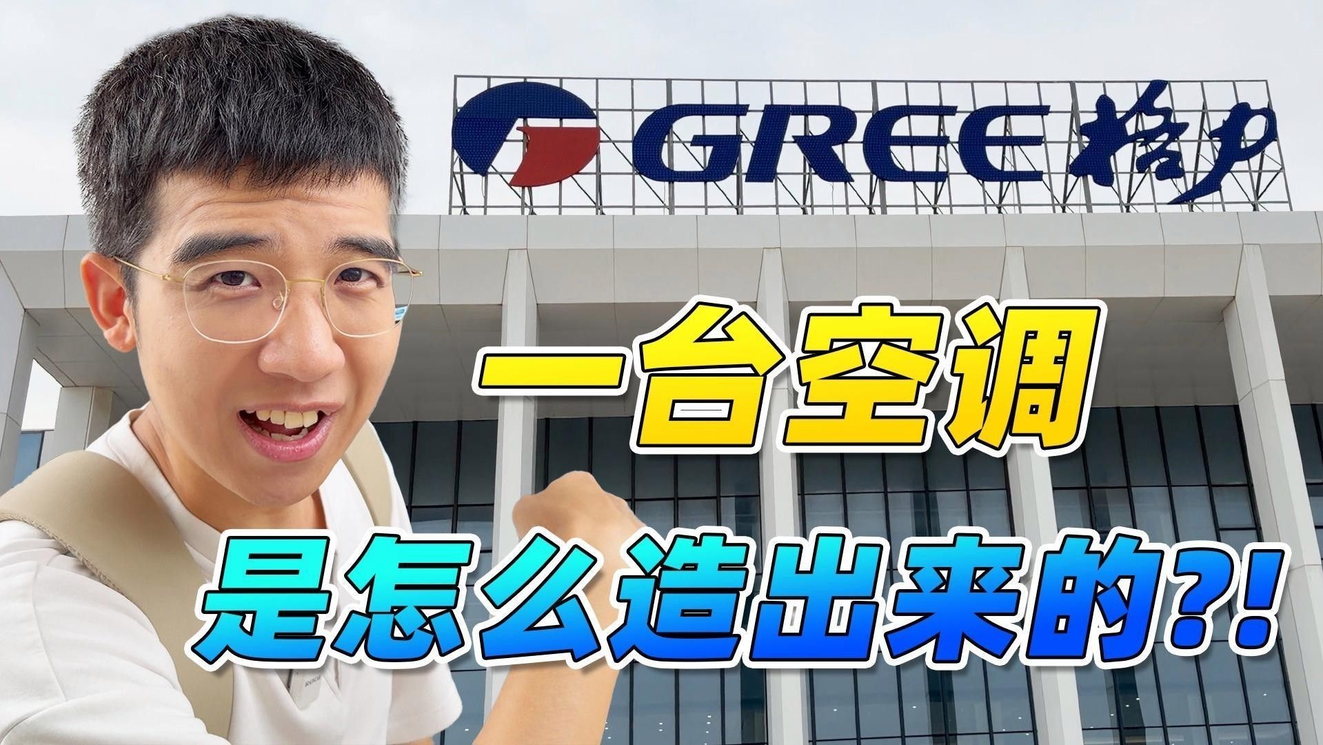 操作工有哪些常見的工種？（北京車間操作工招聘信息」-boss直聘boss直聘）