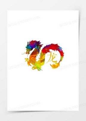 如何找到高清龍圖片素材（如何找到高清龍圖片）