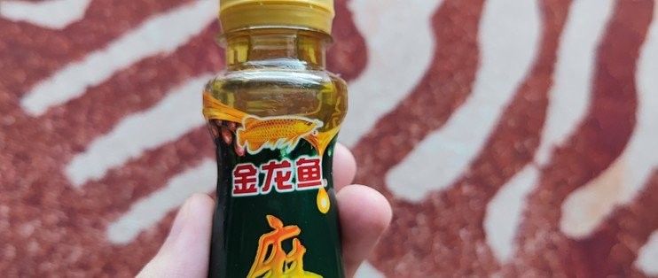 金龍魚花椒油有哪些規(guī)格可選（金龍魚花椒油什么值得買） 金龍魚花椒油有哪些規(guī)格可選（金龍魚花椒油什么值得買） 龍魚百科 第1張