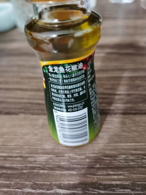 金龍魚花椒油有哪些規(guī)格可選（金龍魚花椒油什么值得買） 金龍魚花椒油有哪些規(guī)格可選（金龍魚花椒油什么值得買） 龍魚百科 第8張