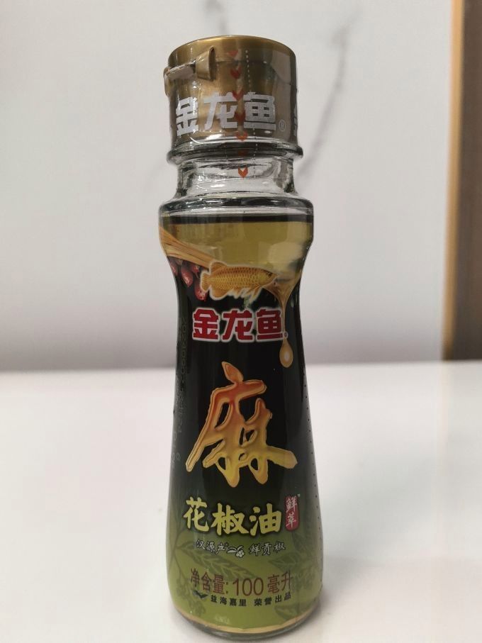 金龍魚花椒油有哪些規(guī)格可選（金龍魚花椒油什么值得買） 金龍魚花椒油有哪些規(guī)格可選（金龍魚花椒油什么值得買） 龍魚百科 第16張