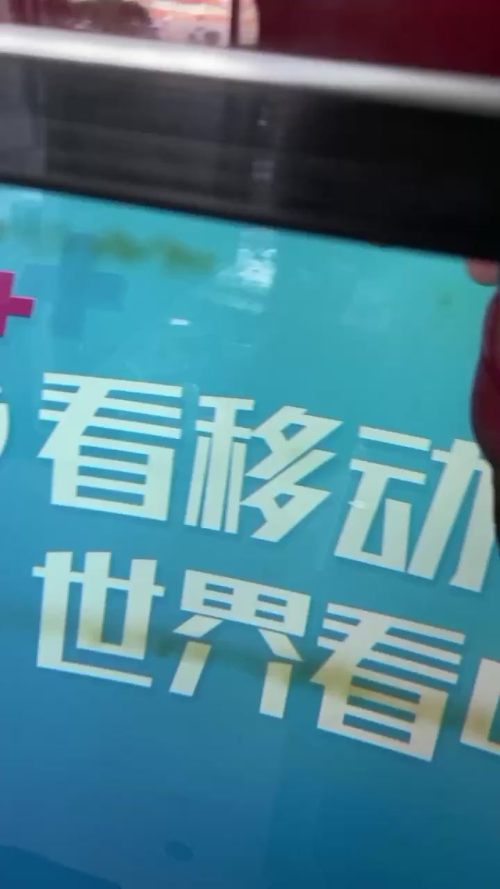 好好玩的魚（好好玩的魚，）