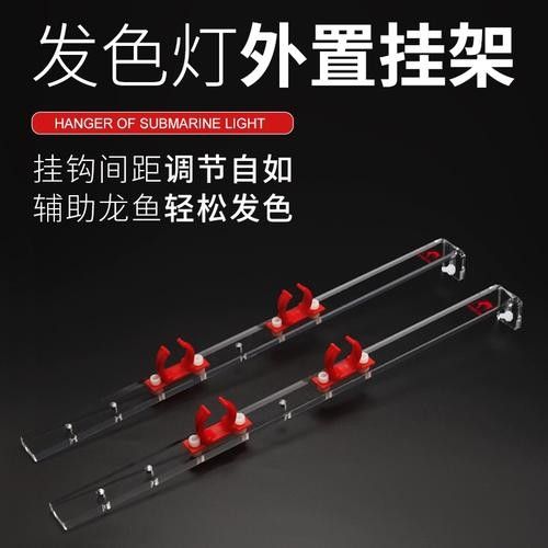 博特NEC燈的價格是多少？（nec龍魚專用燈的價格）