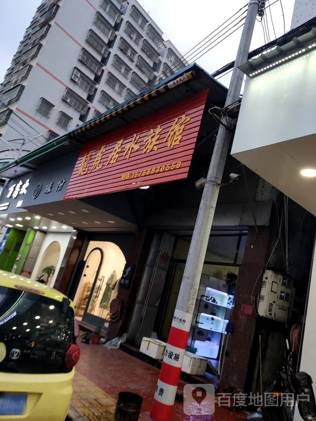 龍虎居水族館是否需要預約？（徐州龍虎居水族館是否需要預約取決于您訪問的時間和館內活動）