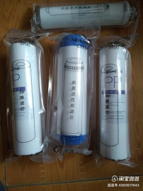 有哪些品牌濾材推薦？（十大最佳過濾濾材品牌排行榜京東魚缸過濾濾材品牌排行榜） 有哪些品牌濾材推薦？（十大最佳過濾濾材品牌排行榜京東魚缸過濾濾材品牌排行榜） 龍魚百科 第9張