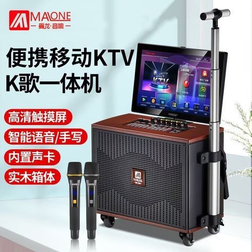 曼龍GT-608有哪些顏色可選（曼龍gt-608的價(jià)格是多少？哪里可以購(gòu)買(mǎi)到曼龍gt-608？）