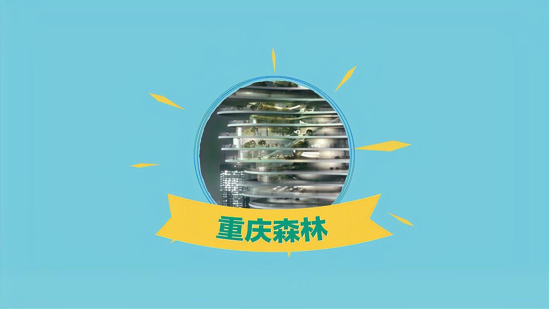 MAD建筑事務所的主要作品有哪些？（d建筑事務所mad建筑事務所全球住宅項目精選）
