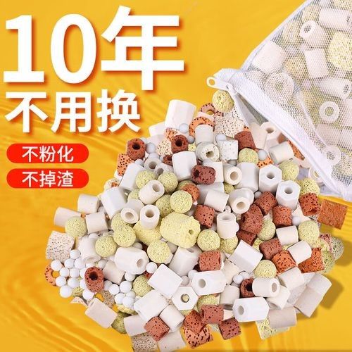 如何選擇適合龍魚缸的濾材 如何選擇適合龍魚缸的濾材 龍魚百科 第3張