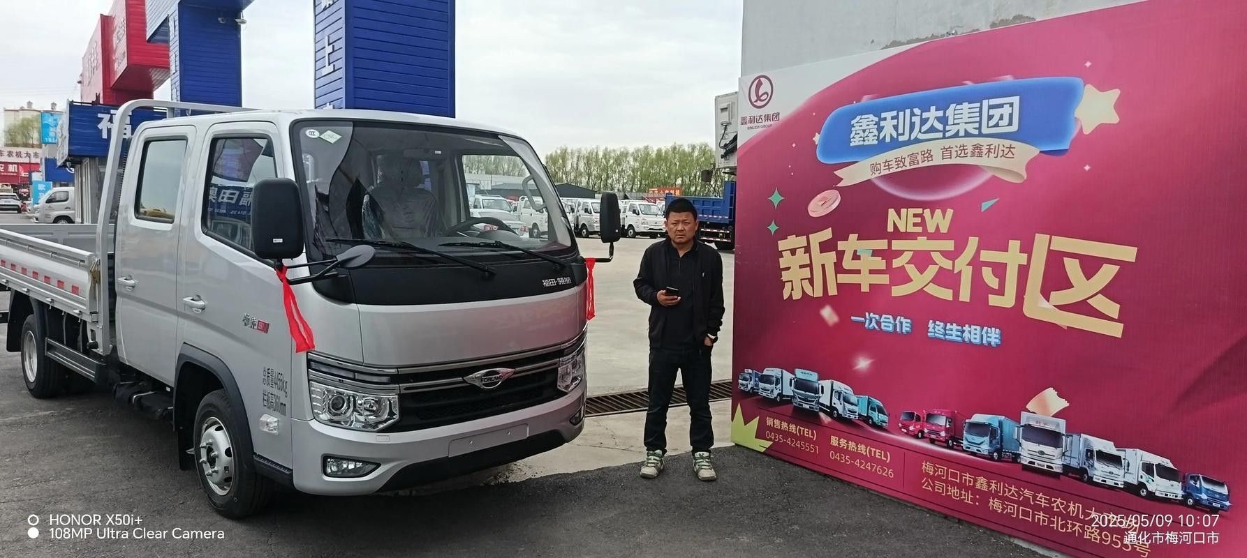 OFG2系列有哪些型號(hào)可選？