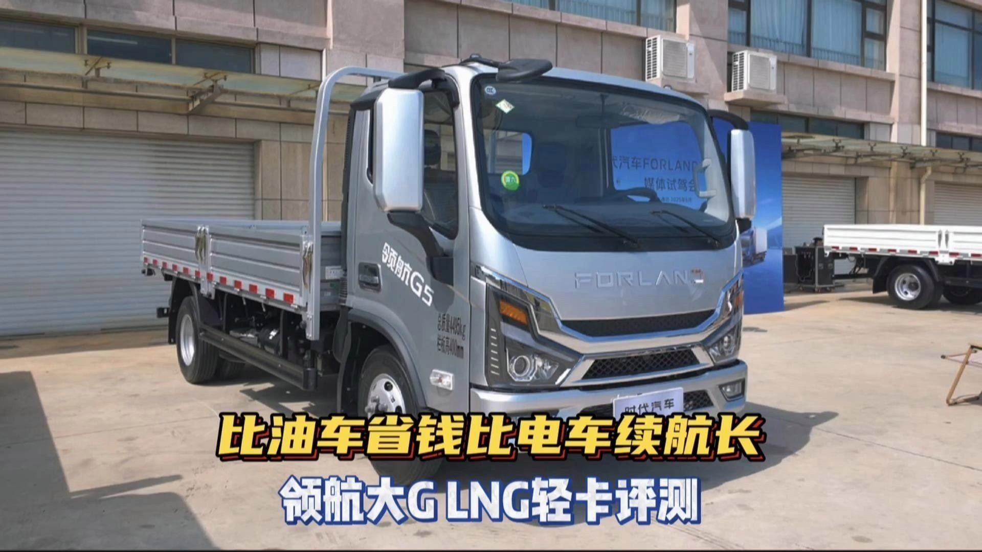 OFG2系列有哪些型號(hào)可選？