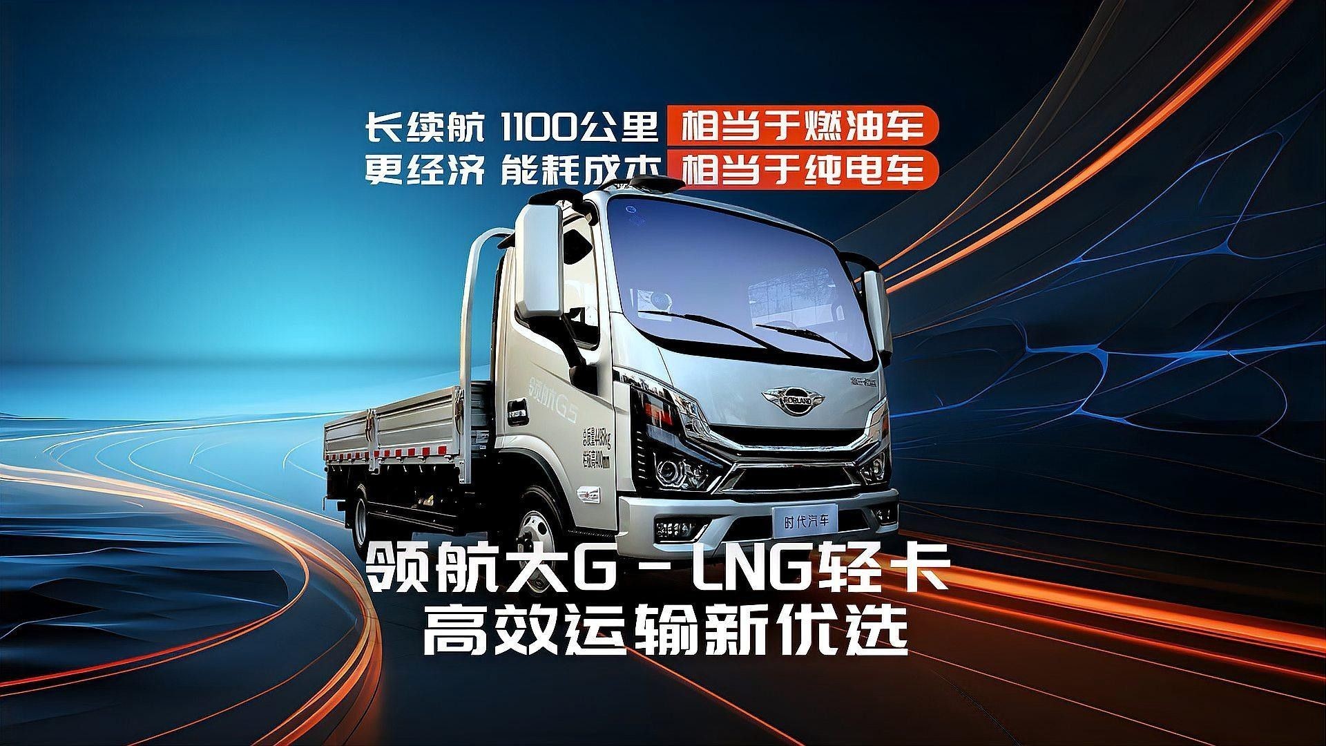 OFG2系列有哪些型號(hào)可選？