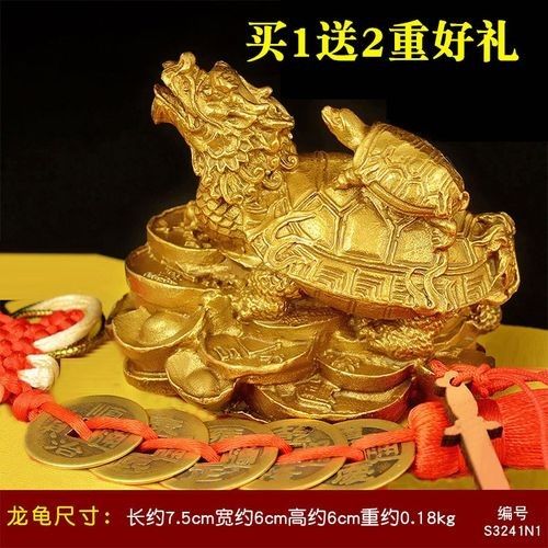 龍龜品牌中哪個性價比最高（八卦金錢龜中哪個品牌性價比最高）