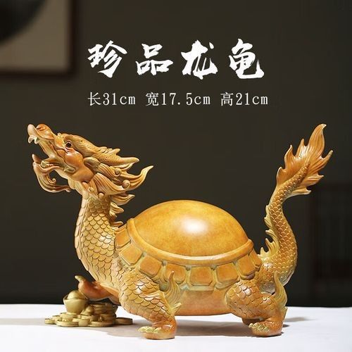 龍龜品牌中哪個性價比最高（八卦金錢龜中哪個品牌性價比最高）