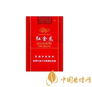 紅金龍軟紅的價格是多少？