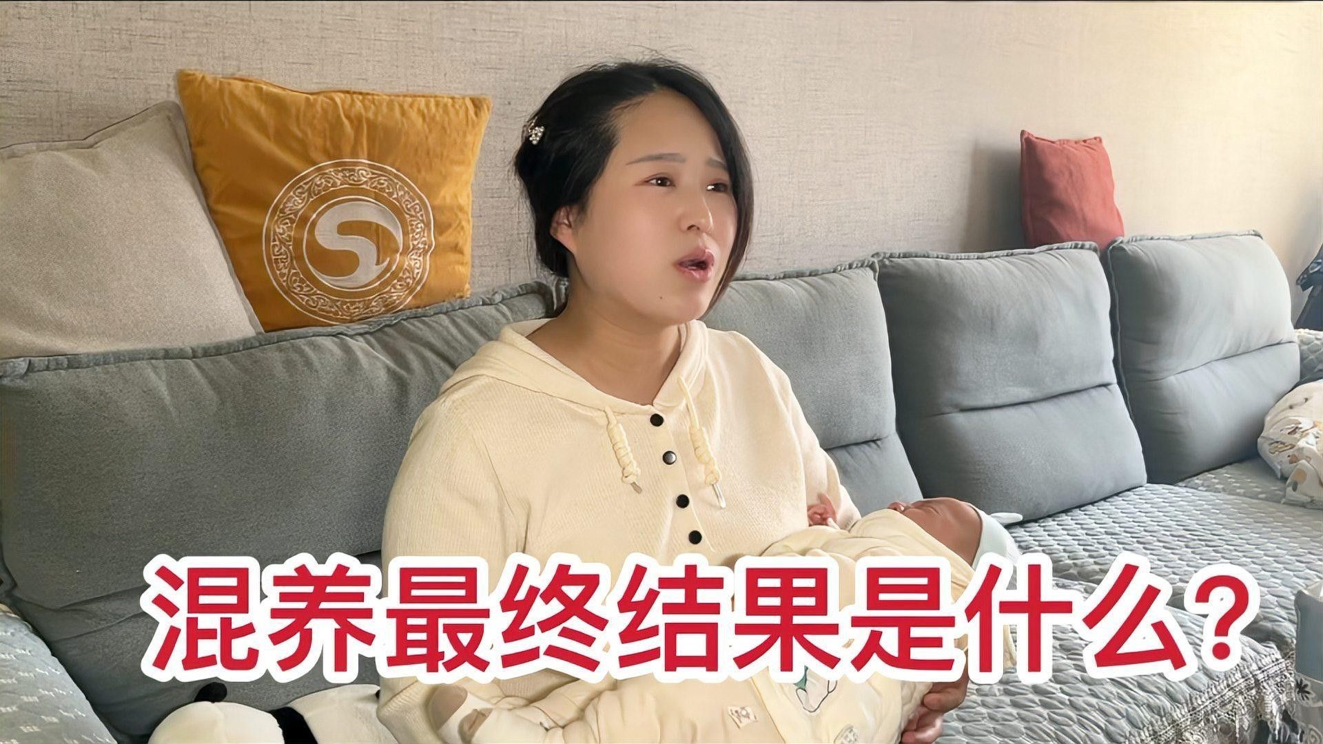有沒有更多混養(yǎng)組合推薦？