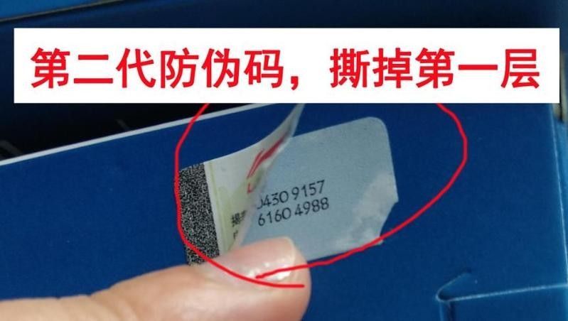 如何在金龍魚(yú)官網(wǎng)查詢產(chǎn)品信息（如何通過(guò)金龍魚(yú)官網(wǎng)查詢產(chǎn)品信息）