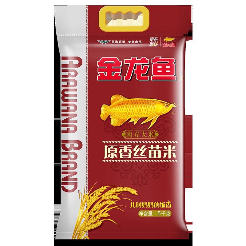 金龍魚特選絲苗米有哪些口味 金龍魚特選絲苗米有哪些口味 龍魚百科 第16張