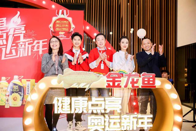 哪個雷龍魚好看又漂亮(哪個品種的雷龍魚好看)