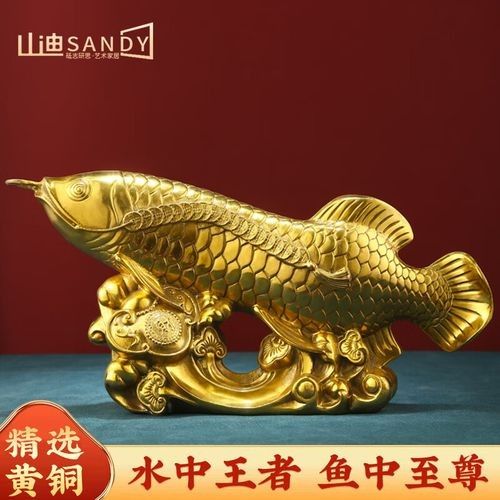 哪款招財龍魚擺件性價比最高
