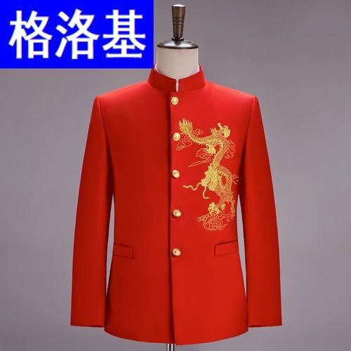 紅龍服飾有哪些熱門款式？