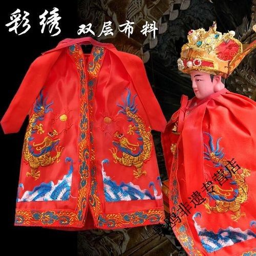 紅龍服飾有哪些熱門款式？