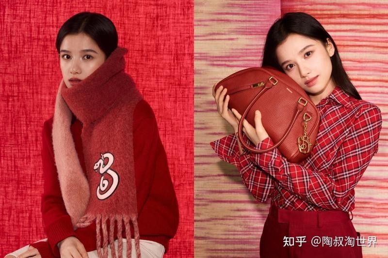 紅龍服飾有哪些熱門款式？