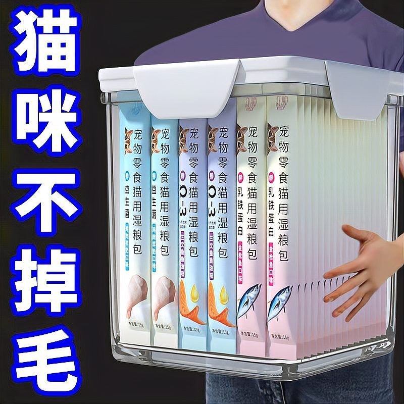 如何分區投喂以避免搶食 如何分區投喂以避免搶食 龍魚百科 第14張