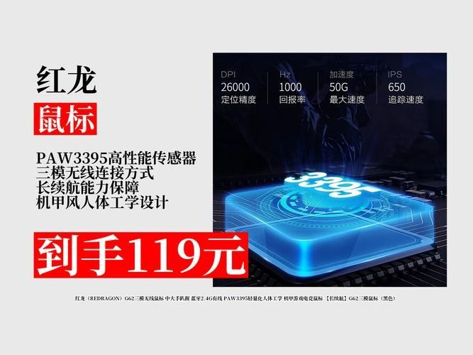 紅龍電子官網(wǎng)如何查詢服務(wù)網(wǎng)點(diǎn)？（紅龍電子官網(wǎng)服務(wù)網(wǎng)點(diǎn)查詢功能在哪里紅龍電子官網(wǎng)有地圖嗎）